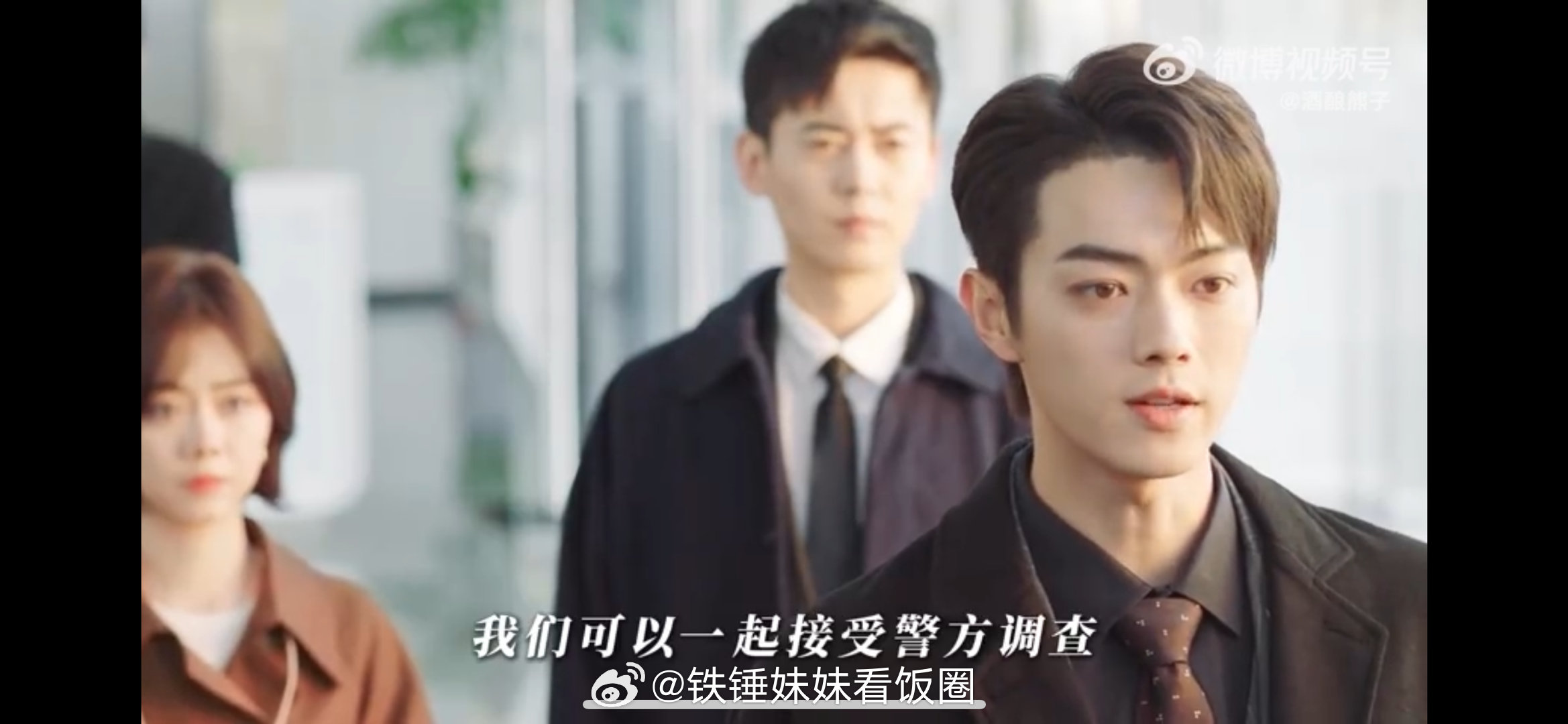 #恋爱真让你们谈出了高干味# 是真有福气了，甜蜜恋爱看不停不说，恋爱还谈出了高干