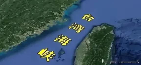台海问题，美西方似乎已经等不及了，可能很快就要采取行动！外媒报道，中国大陆网络名