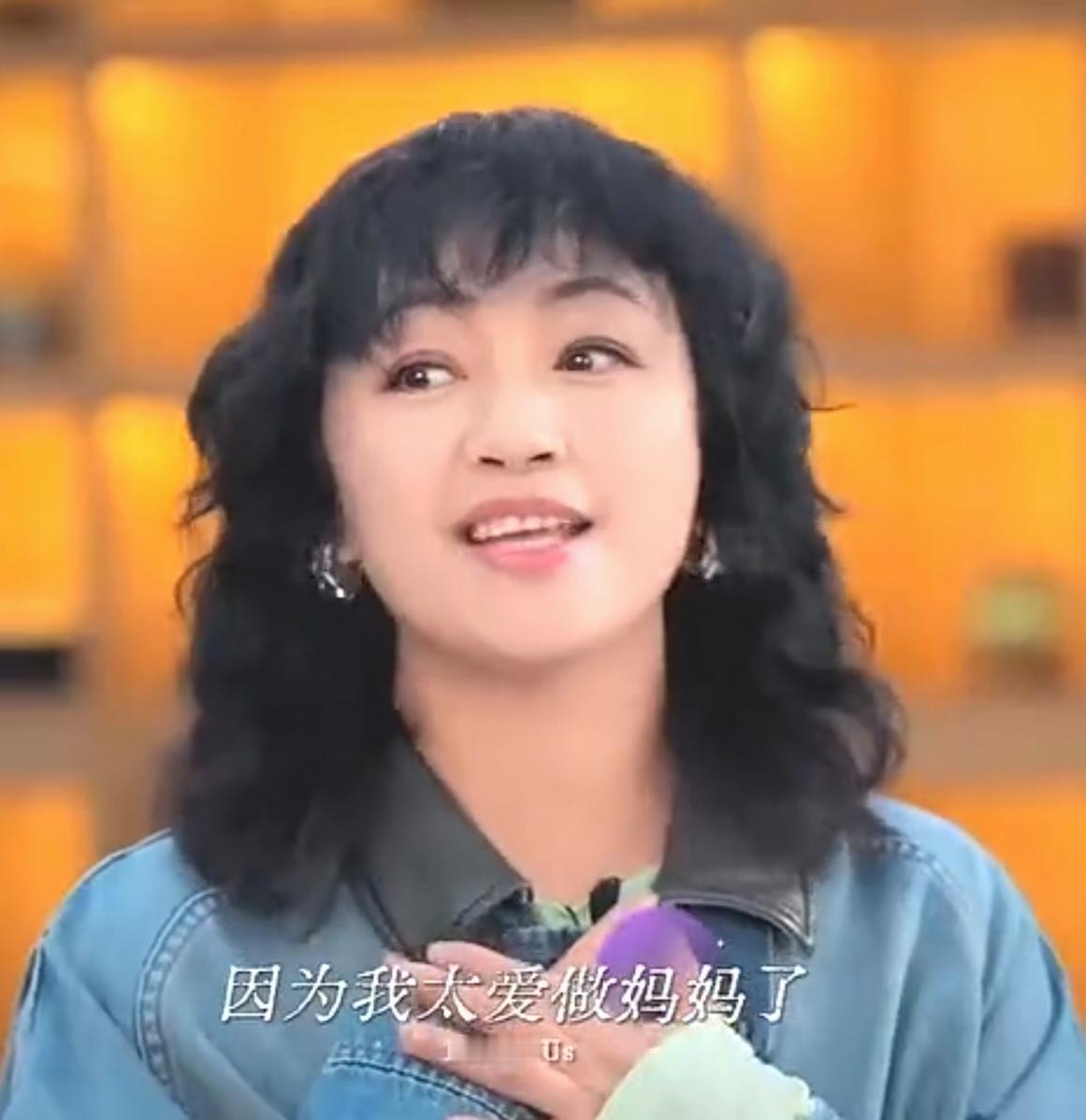 罗海琼：“我太爱做妈妈了，我要能生我还想生，因为和孩子在一起整个成长的过程，看着