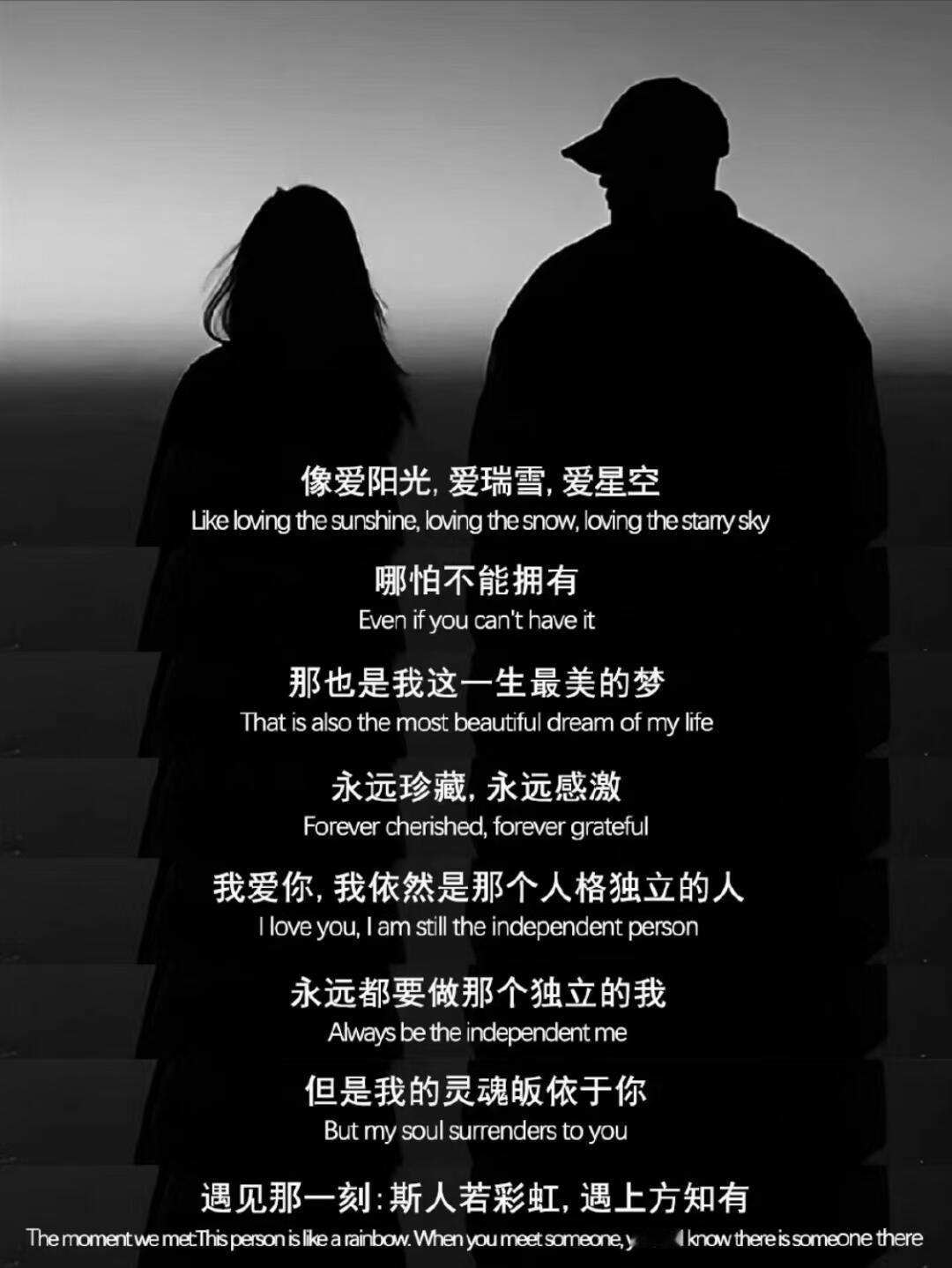 有一件很矛盾的事情，纯爱的确存在，但纯爱只在不盲从纯爱的时候才能出现。真爱也的确