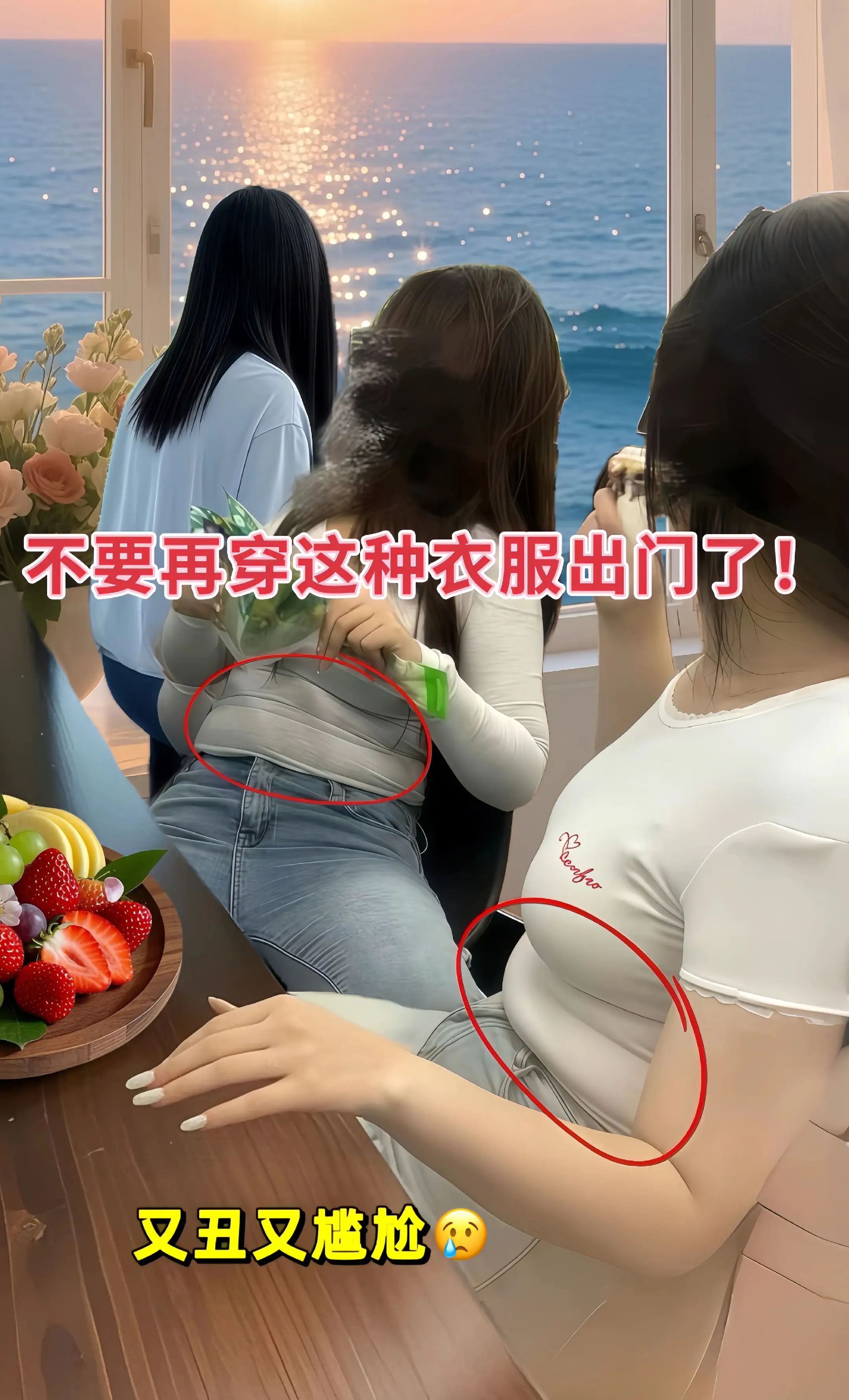 救命！这撞色小翻领针织衫绝到飞起✨ 谁懂啊！奶油杏配色自带松弛感，领口...