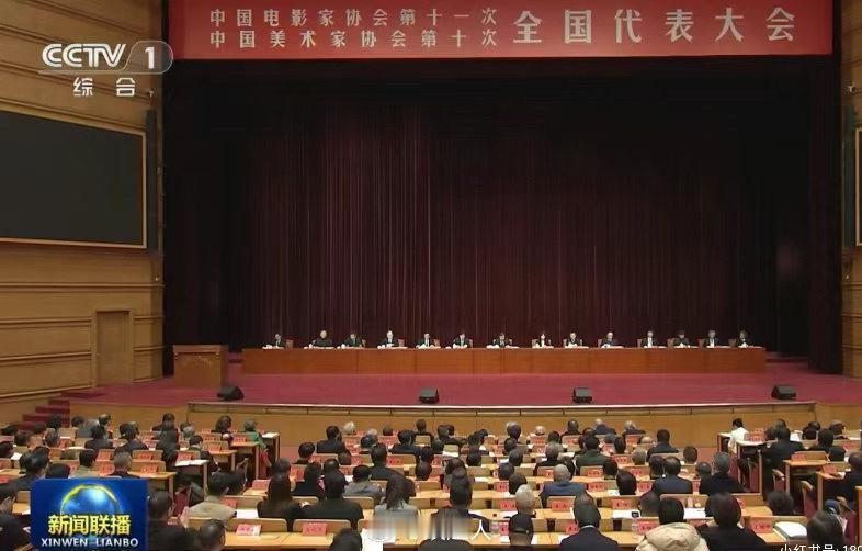#易烊千玺你小子闷声干大事# 易烊千玺你小子闷声干大事，新闻上看到千玺参加了中国