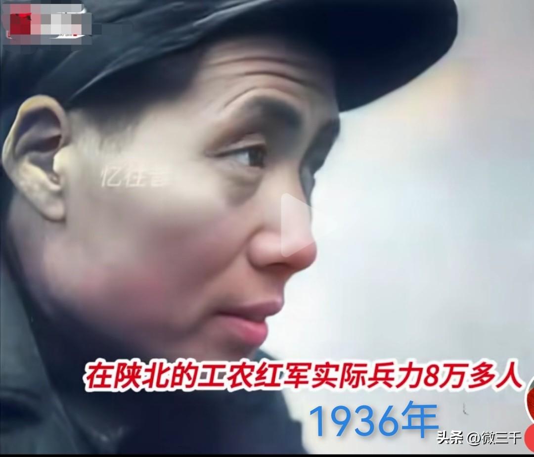1组毛主席的照片，从1936年长征刚刚结束到达延安，到1946年与6岁女儿李讷在