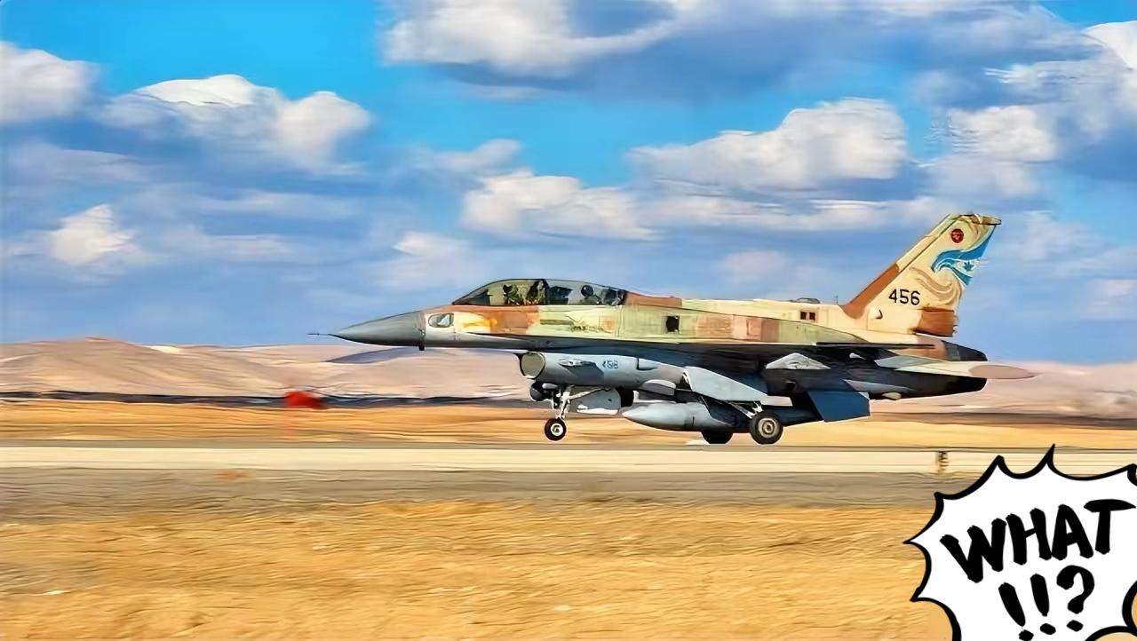 美国飞行员被俘虏了
目前对于特朗普政府来说，压力非常大，因为不仅最先进的F-35