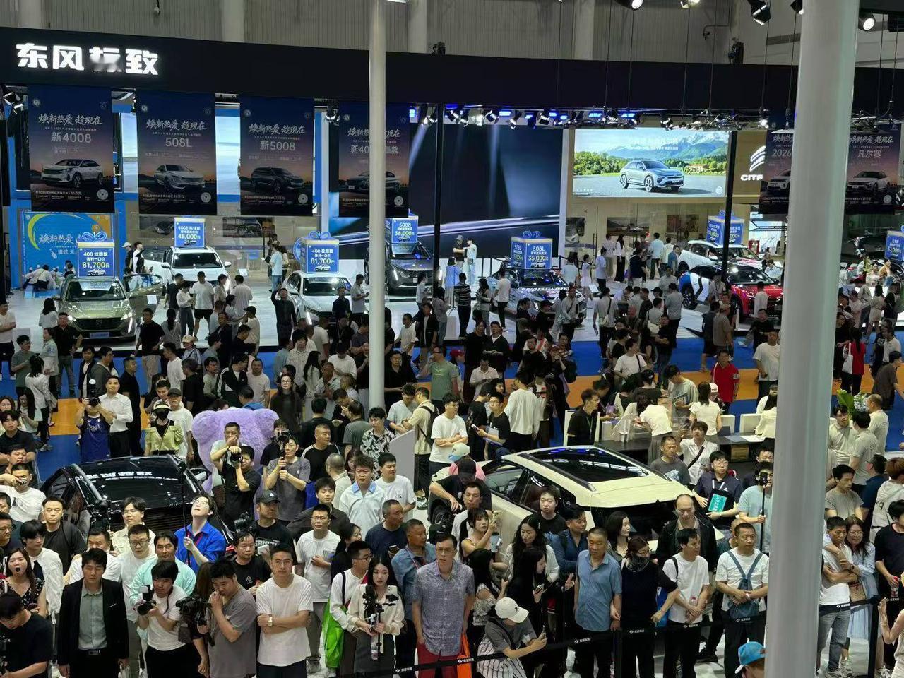 5月14日，斯特兰蒂斯集团与东风汽车在研发领域展开技术交流，这是自去年7月以来的