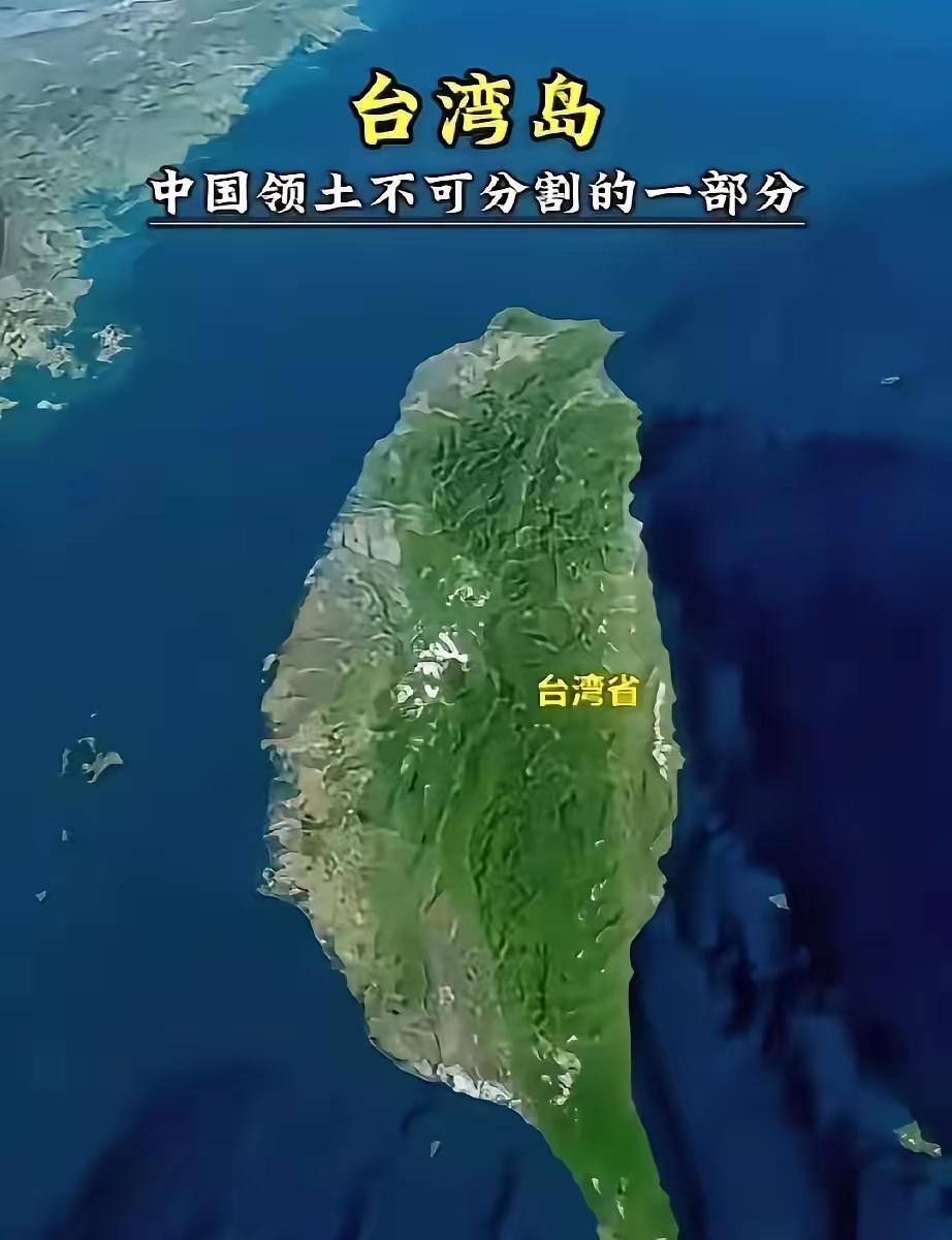 大陆已宣布，自6月30日起，停止145项货物惠台政策。在台湾政客的各种假惺惺的表