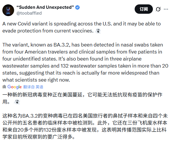 一起喵喵喵喵喵。 