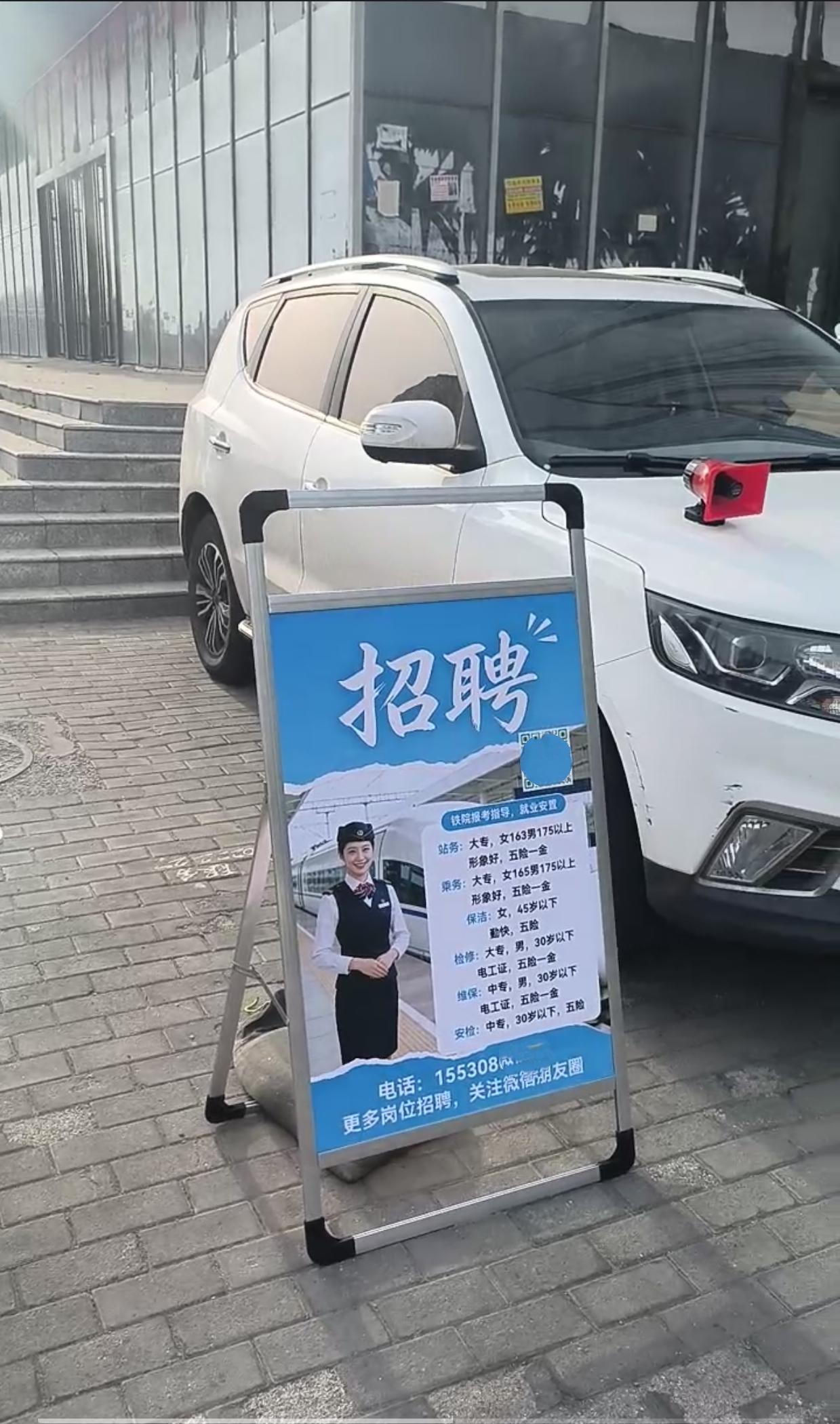 常年给毕业生对接工作，见过太多家长为孩子前途焦虑到睡不着觉，也实打实帮无数孩子敲
