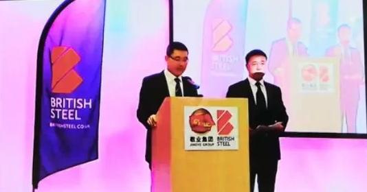 敬业投资的钢铁英国公司，应该全部拆解
江苏敬业钢铁 海外冶炼 
许多国家垂涎泱泱