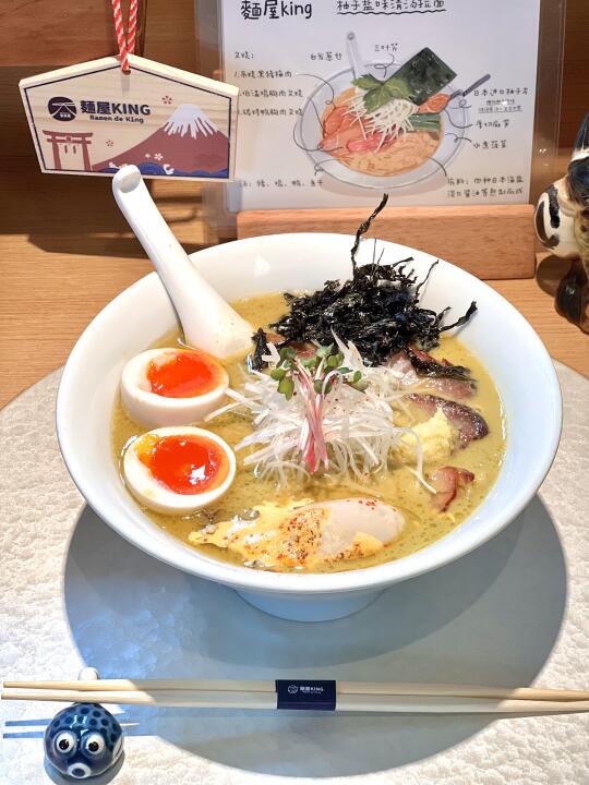 定西路上！我刷了4.5.6次的🍜