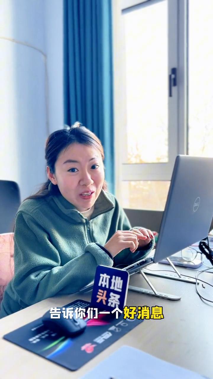 2026冬季邢台市中小学放假时间安排。
嗨，邢台市广大家长朋友们，告诉你们一个好