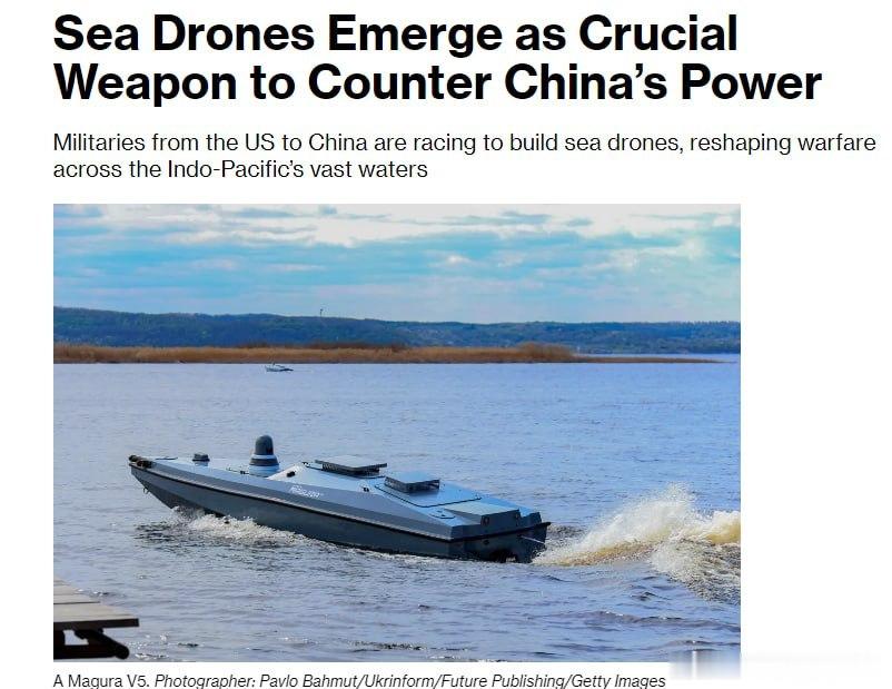 美国在菲律宾搞海上军演首次使用了乌克兰制造的海军无人机，尽管特朗普说，他绝对不会