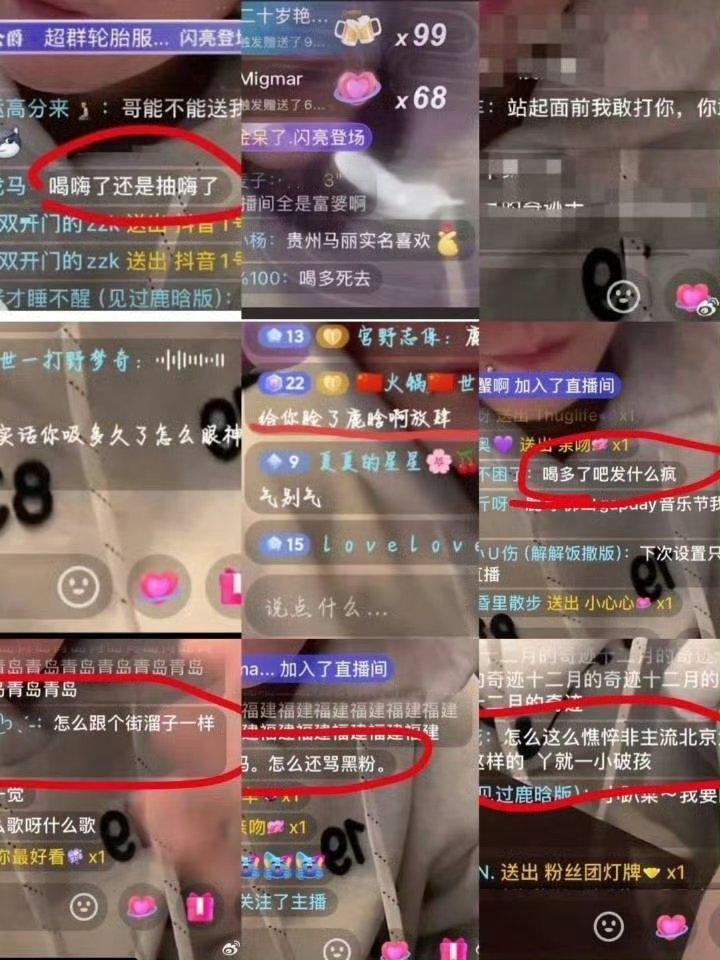 鹿晗好拽 被人骂就得受着嘛，被人骂就不能怼回去吗？还是骂轻了，放下个人素质，享受