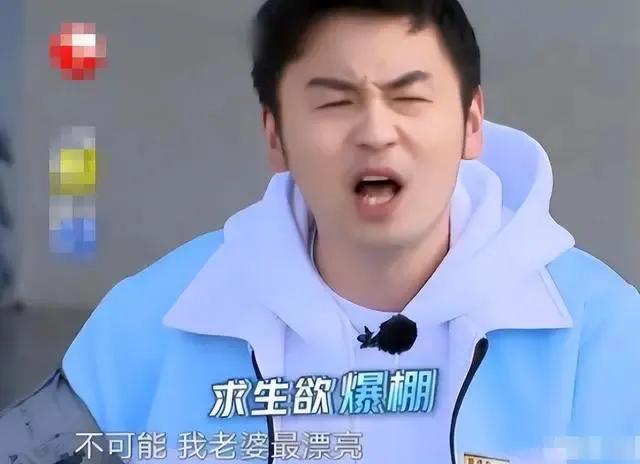 影帝雷佳音，太让人意外了！

8月13日，雷佳音突然冲上热搜，不是因为拿到了大奖