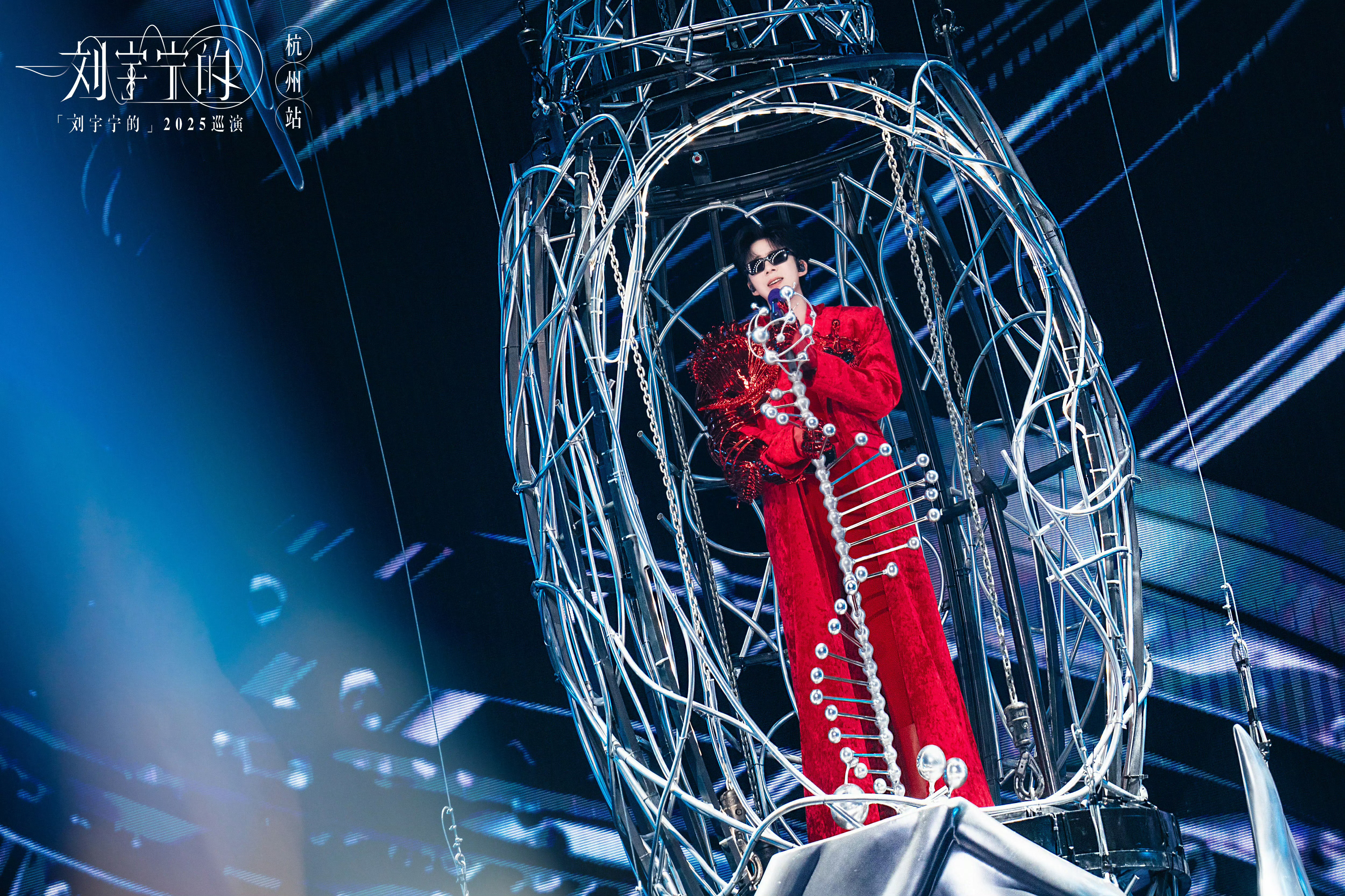 所有的痛苦，都是成长的代价，所有的伤疤，都会变成你最坚硬的铠甲，让你更强大。刘宇