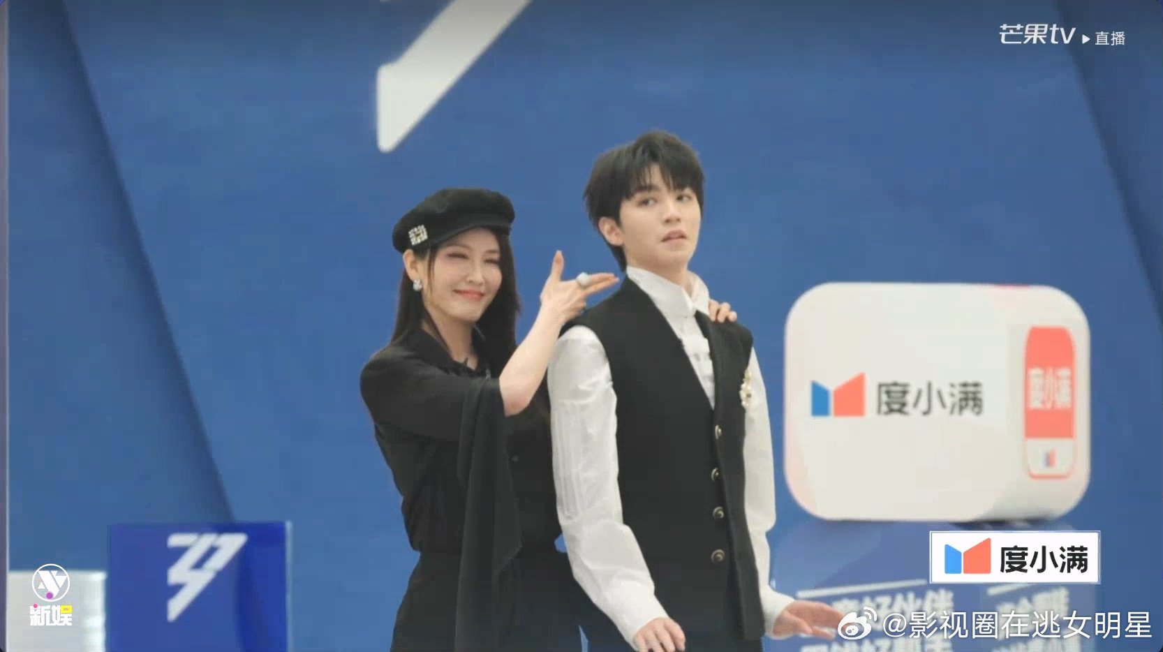 徐洁儿说王俊凯拍戏非常敬业徐洁儿说王俊凯很害羞 乘风初见面直播聊起因拍戏结缘，刚