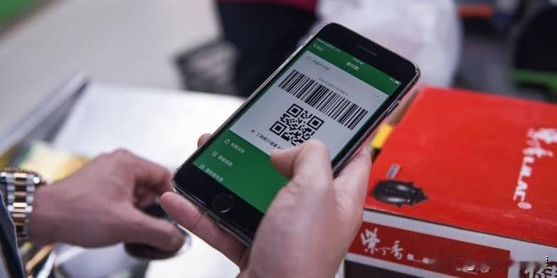 台湾朋友问我：来上海、苏州玩，该带现金，还是信用卡绑第三方支付比较好？

这其实