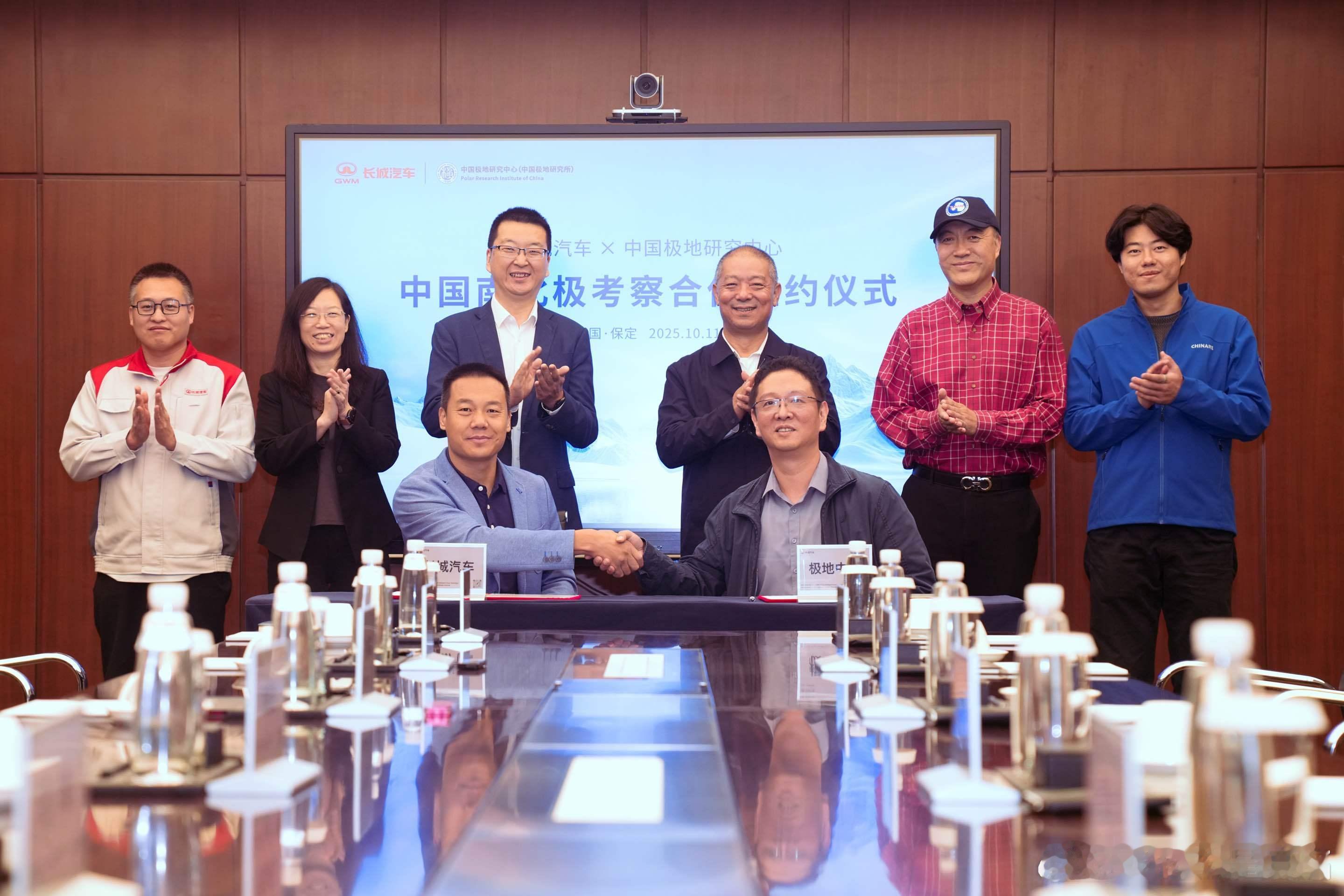 中国极地研究中心选择了坦克300柴油版作为保障用车，简单查了一下，这次坦克300