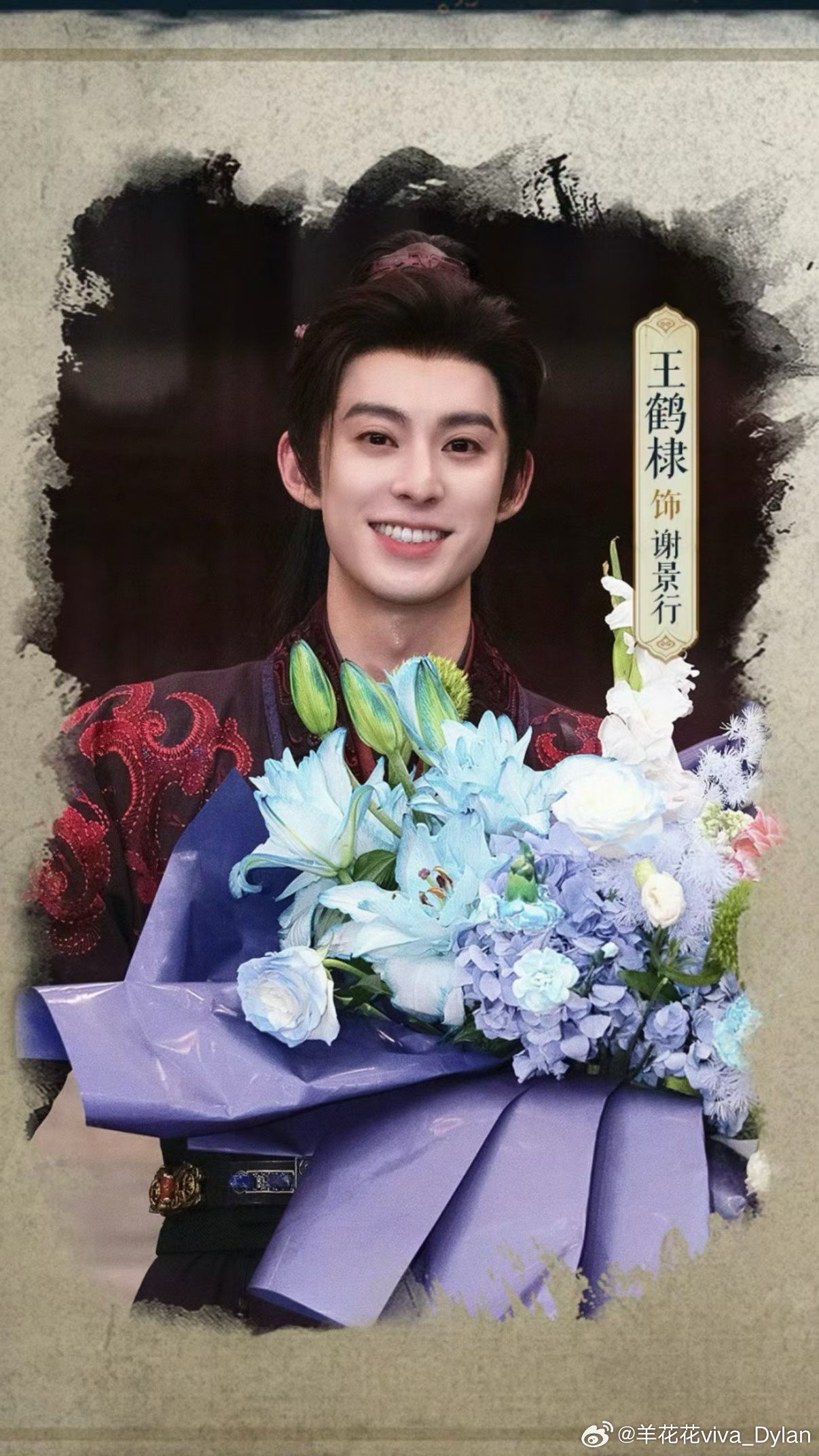 每日‎一善❤️阳光信用 善良是一种修养。善待他人就是善待自己。想要得到别人的爱，