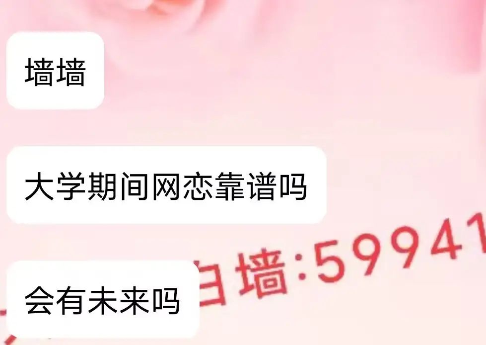 怎么说？<img src=