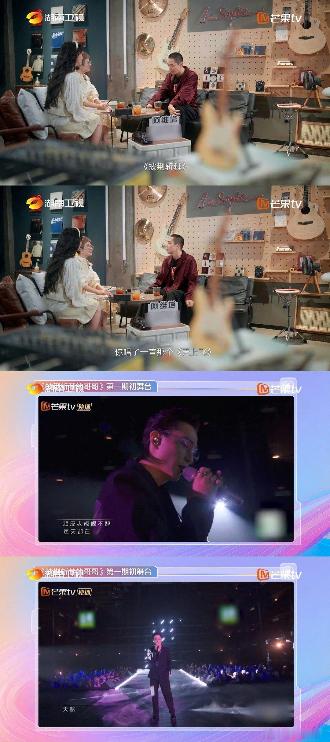 最希望李承铉被披哥淘汰的人是LuckyLucky因为害怕爸爸不能陪着她所以希望李