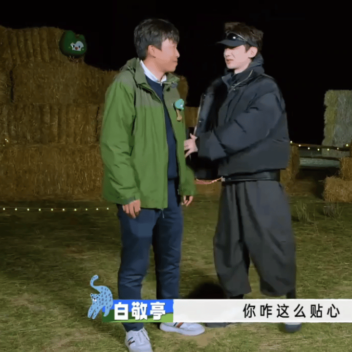 求挽 ​​​
