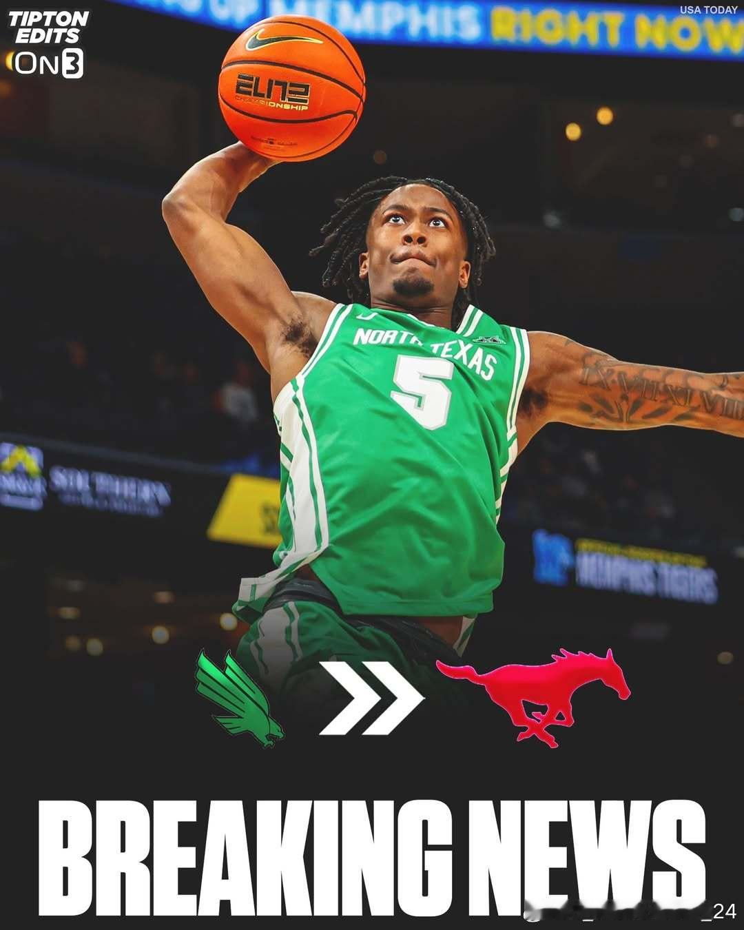 北德克萨斯大学后卫小大卫·特雷尔(David Terrell Jr.)转学加盟南