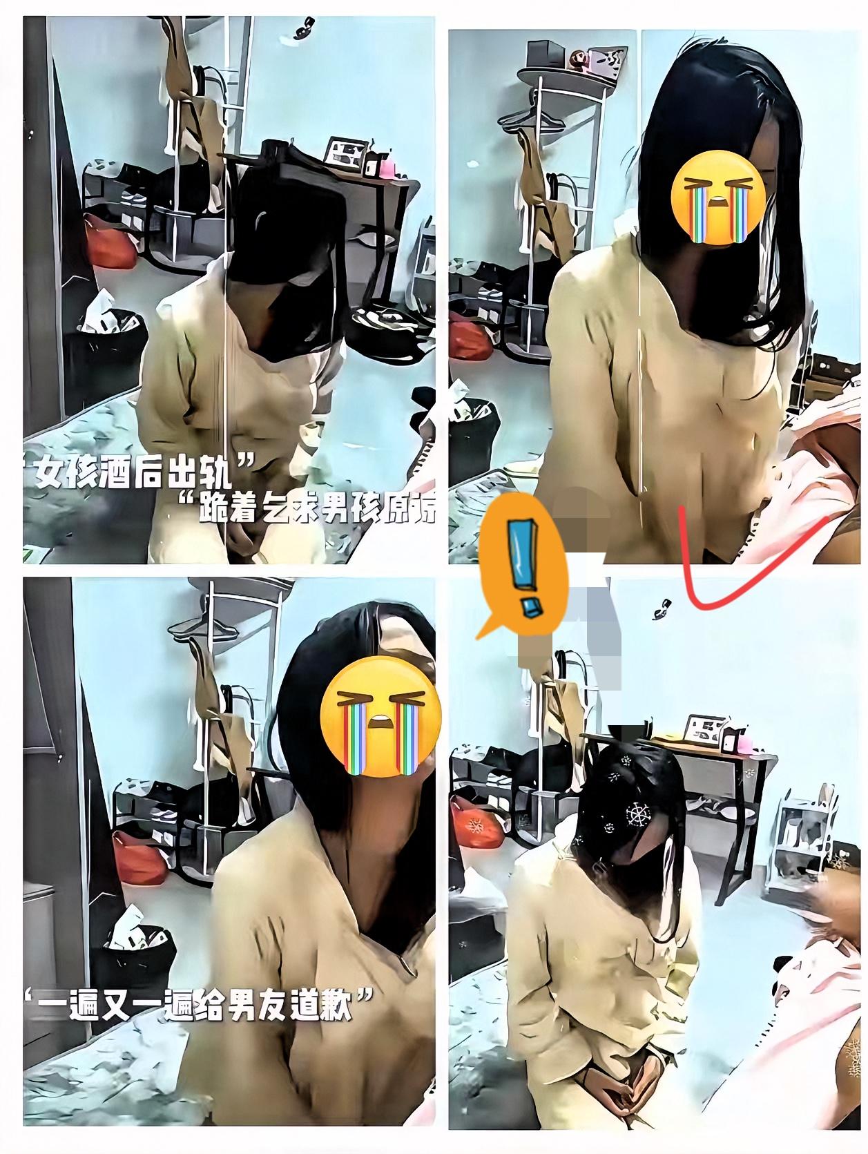 一次不忠，终身不用！错了有用吗？
女孩喝多了，一时没有把控住，被别人趁虚而入，占