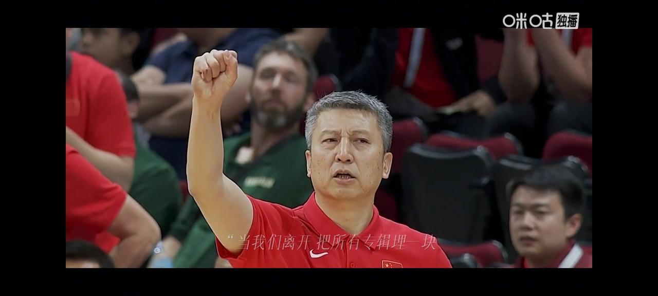 2027男篮世界杯预选赛第三窗口期正式开启！中国男篮主场对阵日本！小组头名之争，