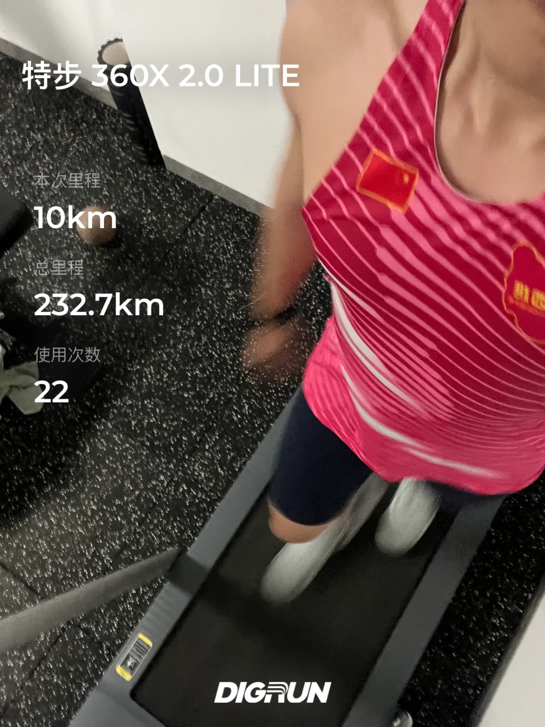 3.8｜终于可以上10K