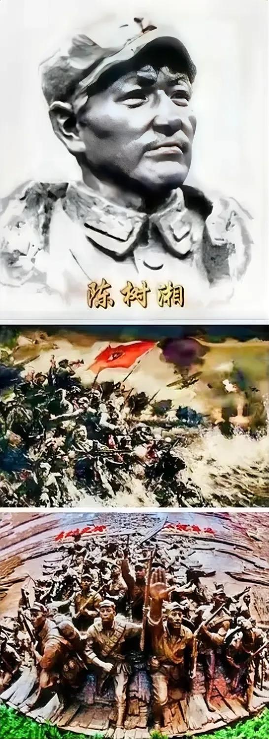 湘江之战是蒋介石对我中央革命根据地发动的第五次围剿，我军被迫进行的战略转移，在广