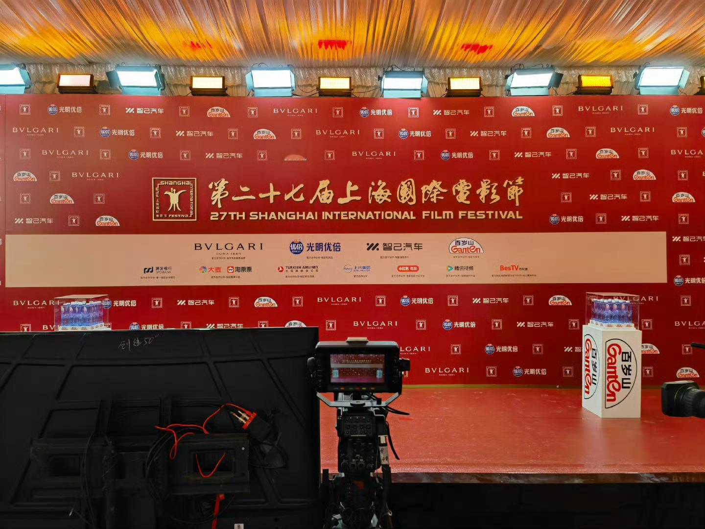 上海国际电影节今晚颁奖🏆 ​​​