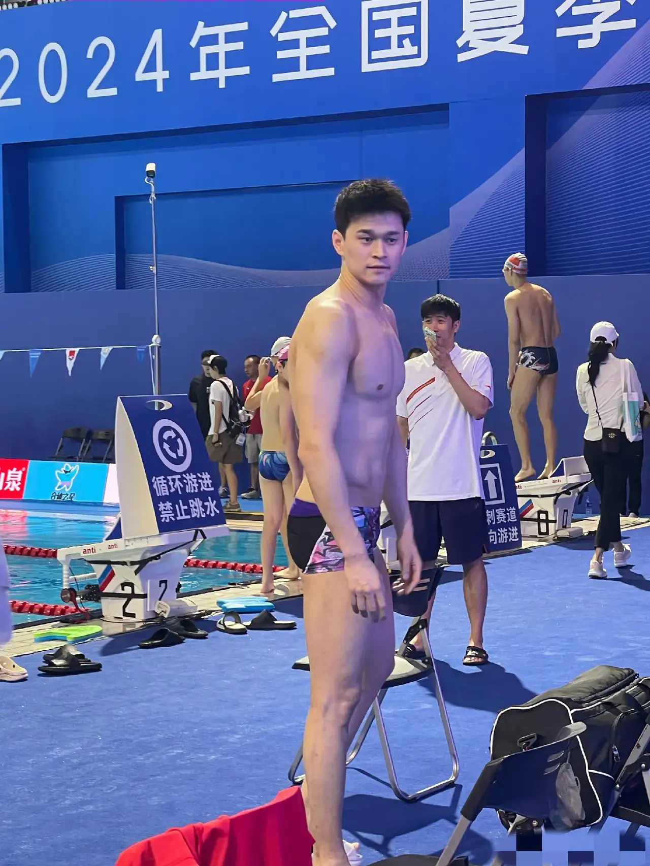 #孙杨哭了#4年了，孙杨还能保持这样的身材，还有勇气和决心重新开始，就很让人敬佩
