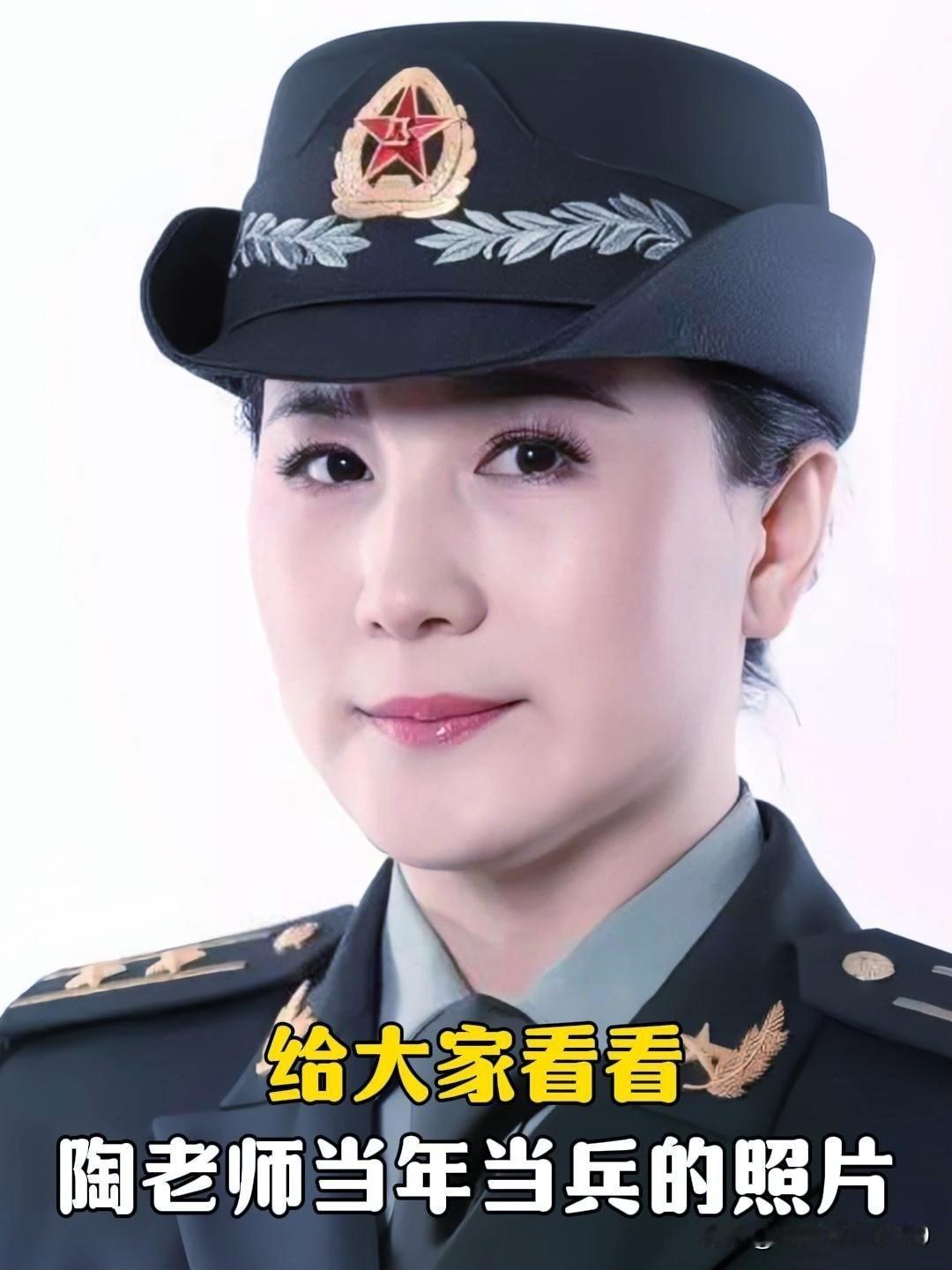 陶矜的军医中校、央视军事栏目记者及编导、清华特聘教授的身份是真的吗

曾经在各大