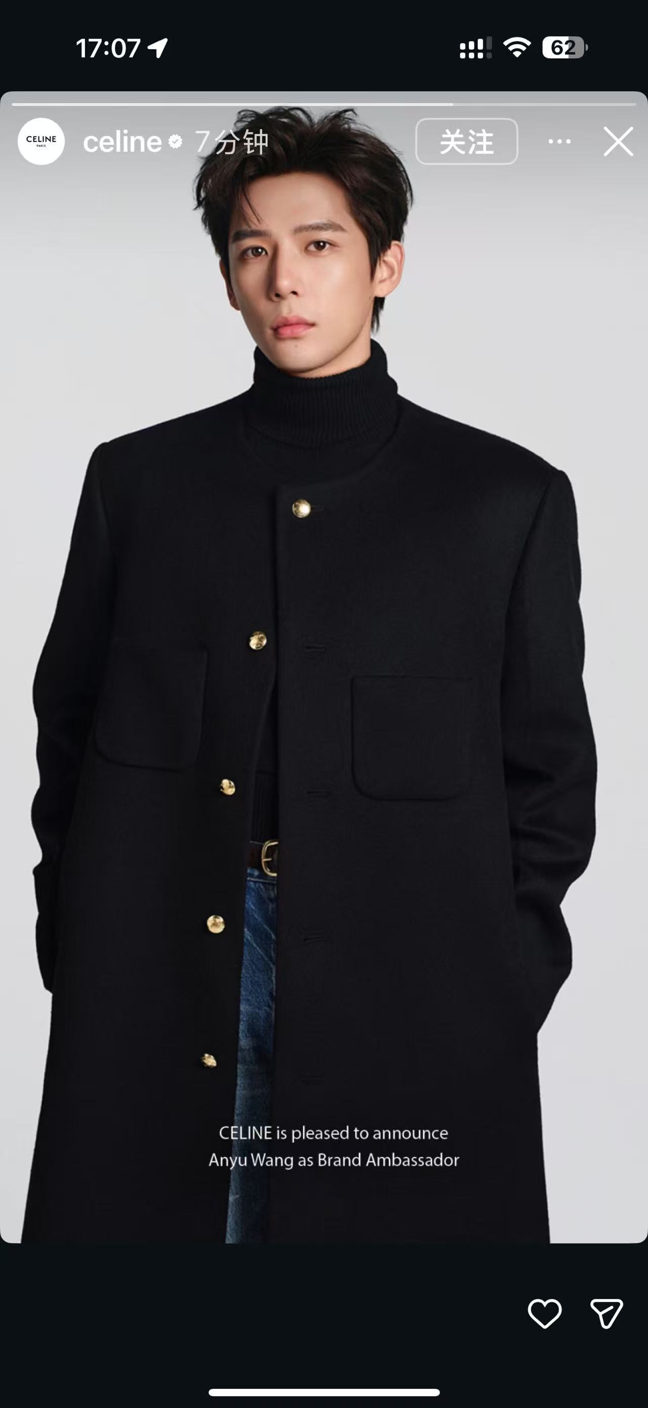 王安宇顶奢官宣待遇王安宇国内首位男大使的含金量 开年空降CELINE高title