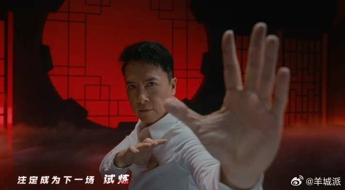 【美剧《功夫》将拍成电影版，甄子丹出演少林武僧】甄子丹早前宣布将与《疾速追杀》(