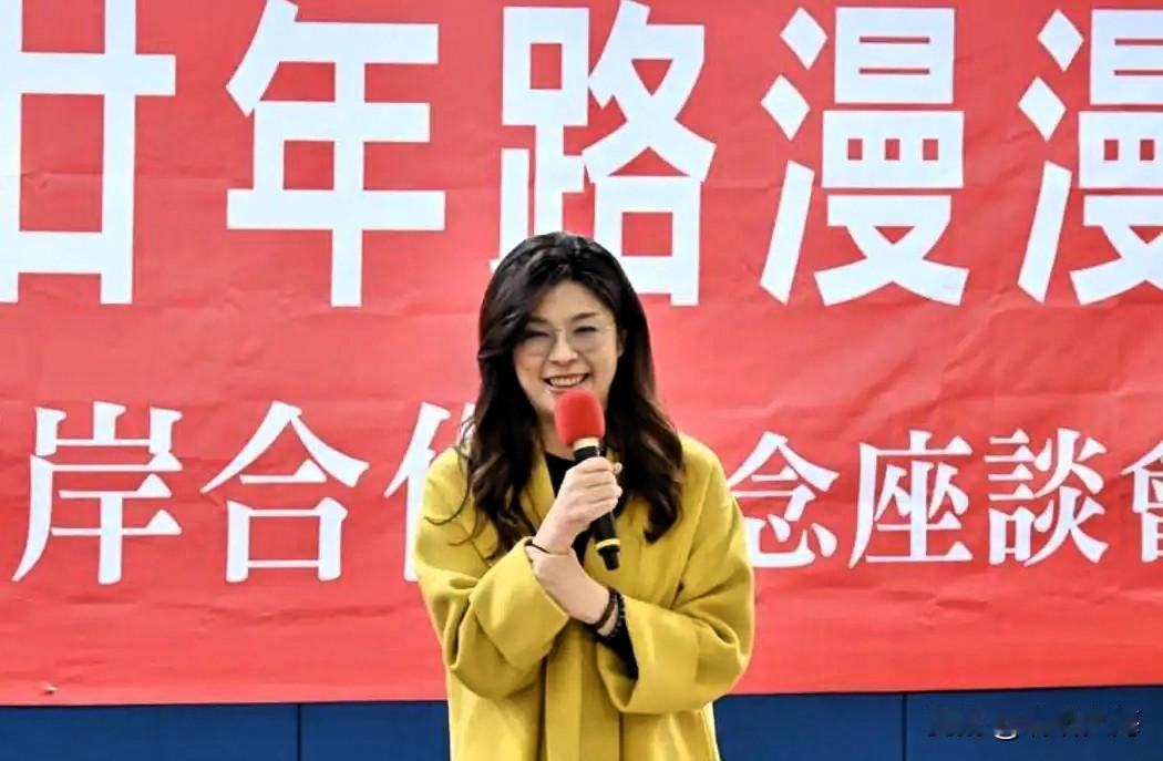 同样喊和平谋交流，20年前连战破冰能开启两岸繁荣，20年后郑丽文呼吁重启对话，祖