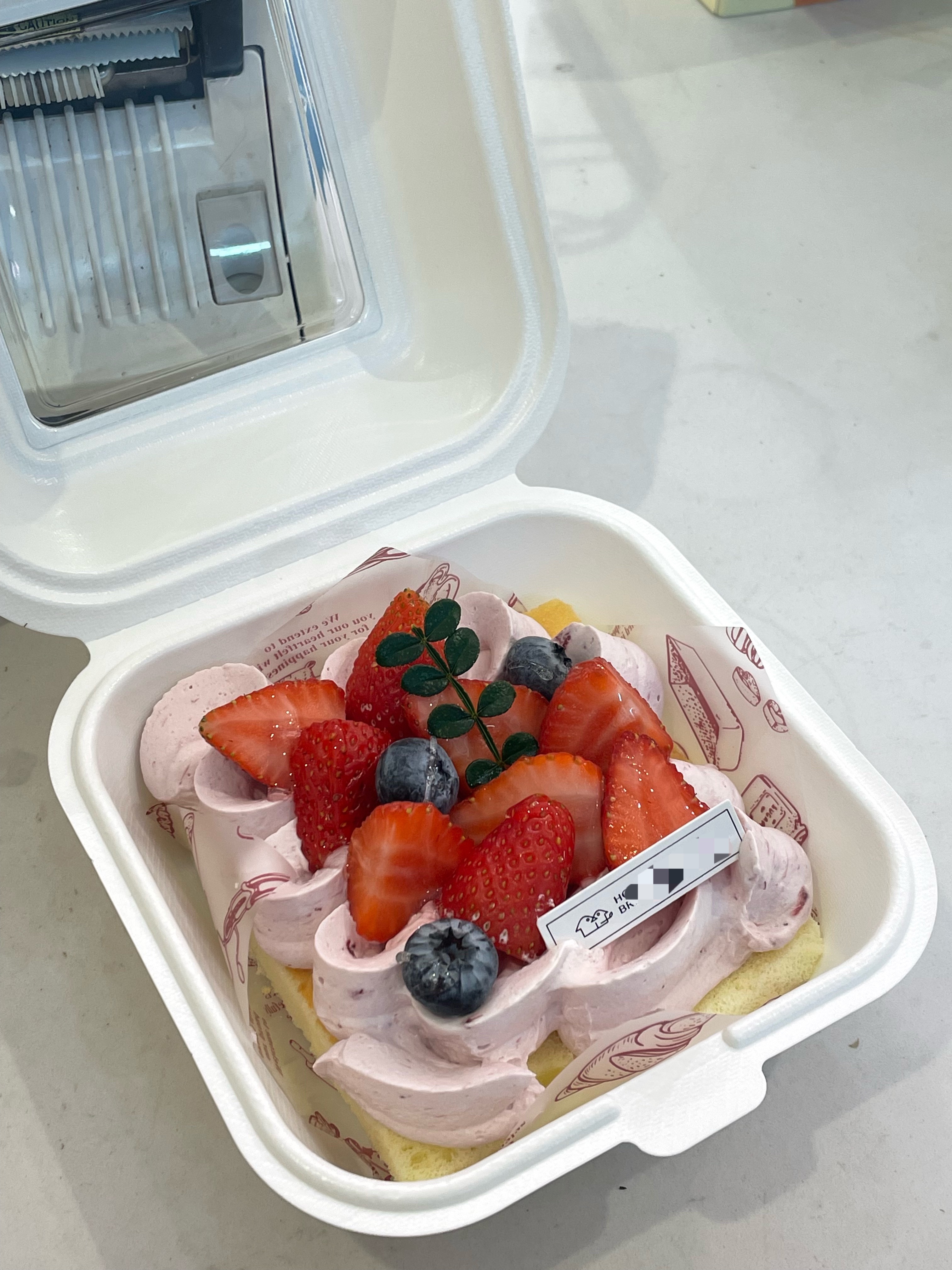店里美商升级了 ​​​