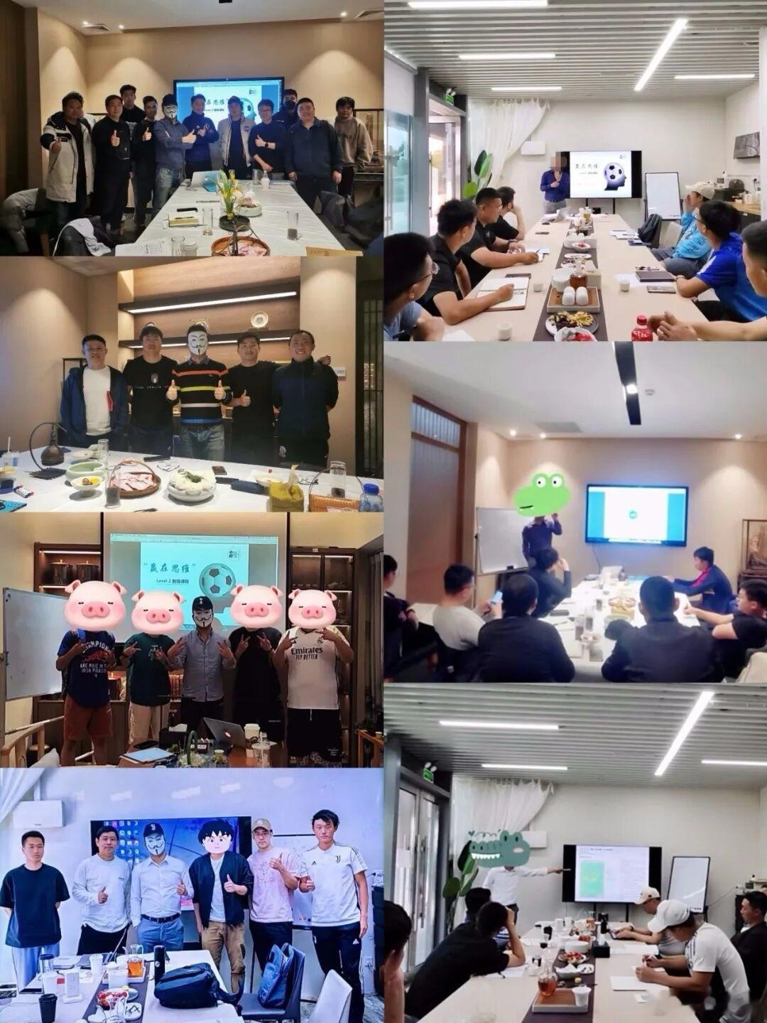👺上课戴面具？吃饭戴面具？🔰网友评论：到底谁是邪教教主？中国足球[超话]中国