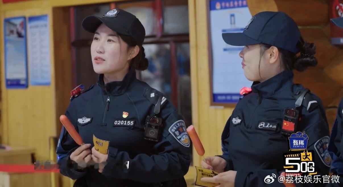 鹿晗和长白山警务队韩语对话五哈长白山之旅诞生高能名场面，鹿晗面对会韩语的冰凌花女
