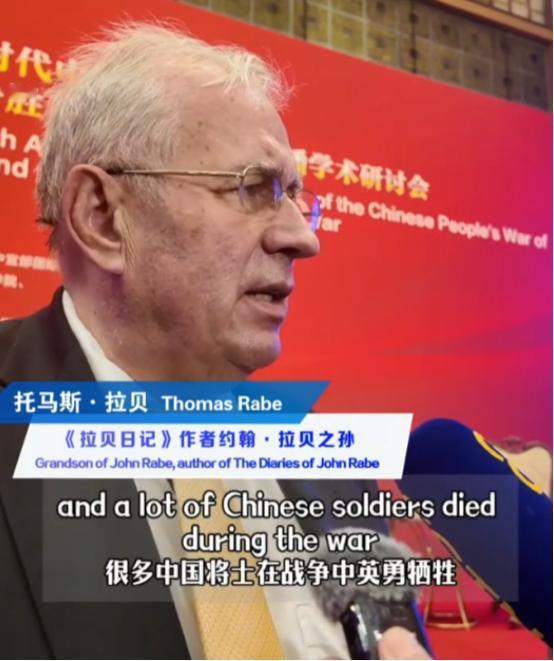 阅兵仪式最让人惊喜的不是普京的到来，也不是金正恩，而是：一个所有中国人都不能忘记