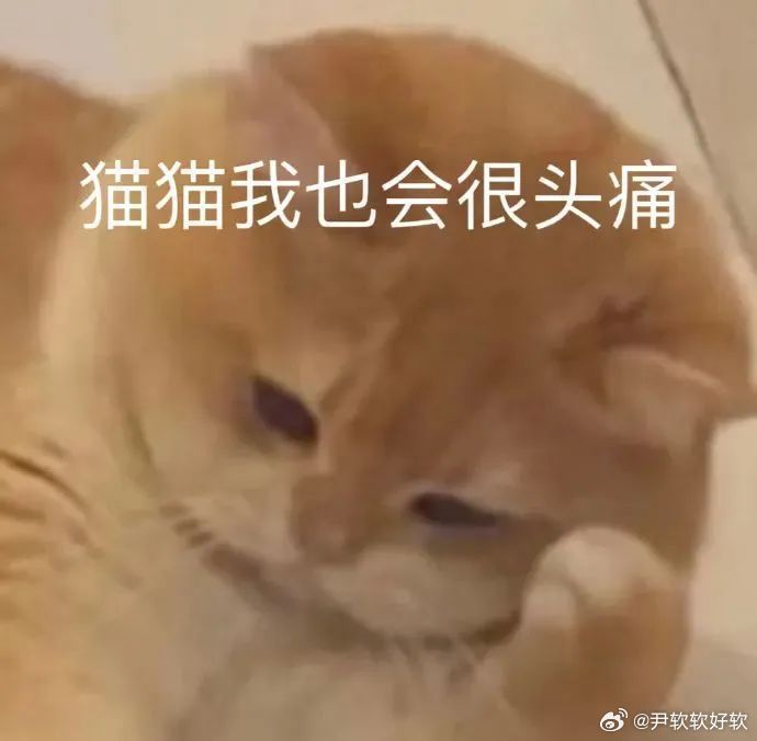 咪今天上声乐课再再再一次被退货啦已经成为习惯，每次嗓子状态不对，通道不对，架子用