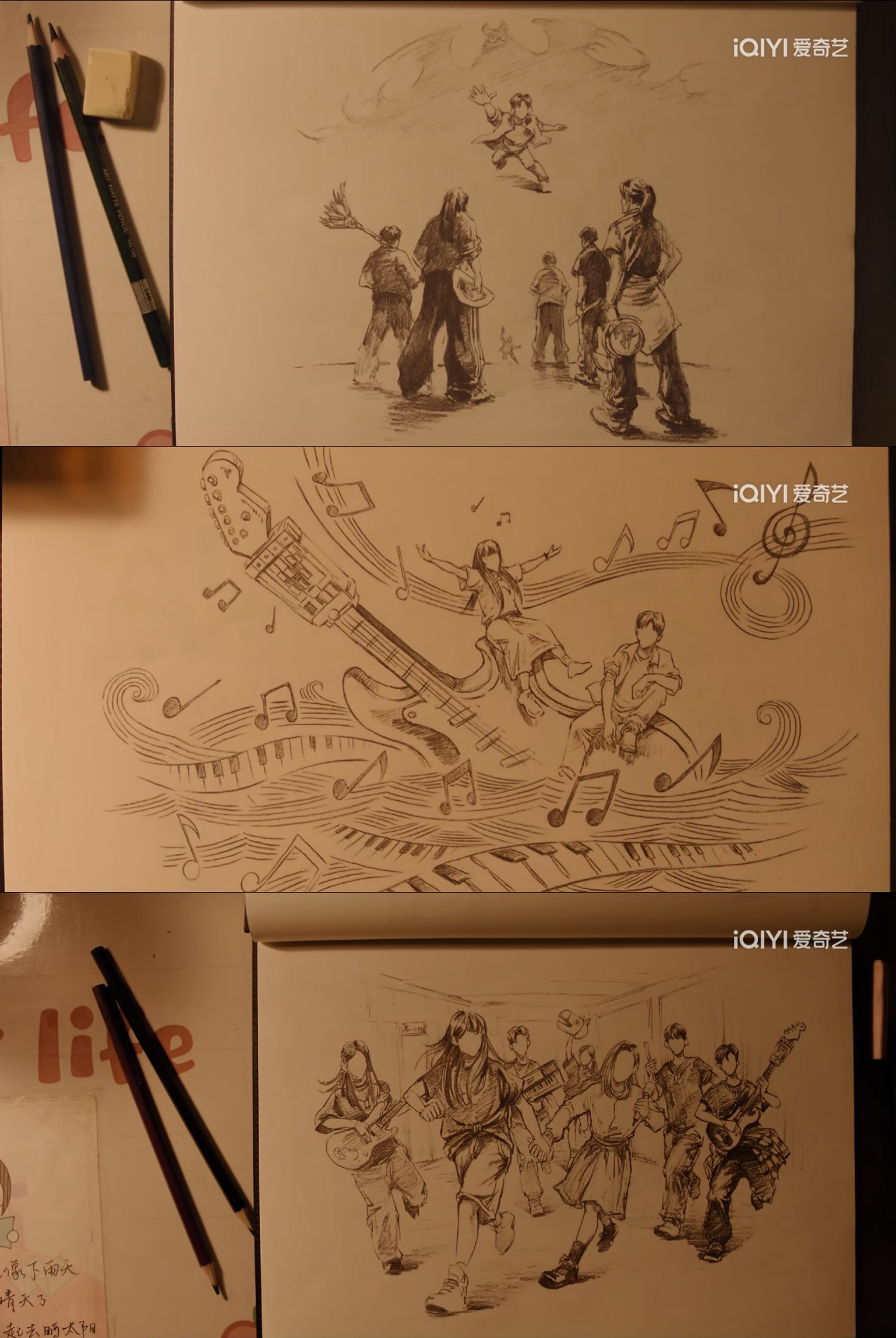 好喜欢小天才片尾的素描，一幅幅黑白的素描却勾勒出滚烫多彩的青春。。天才女友