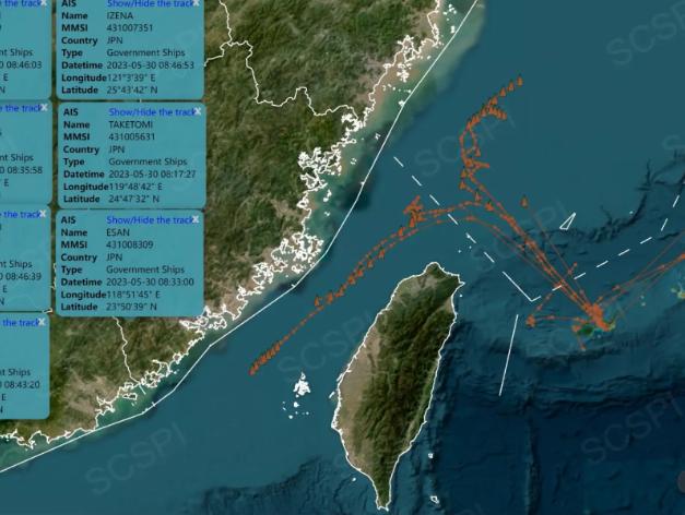 日舰擅自闯台海是严重的恶意挑衅行为，中国已采取坚决措施反制，寸步不让捍卫国家主权