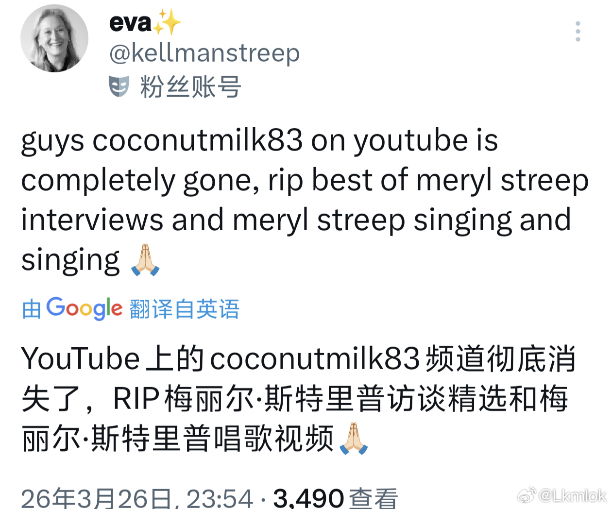 我要窒息了 这个号的视频我都没看完呢😭😭😭油管最近发什么神经啊 乱炸号 气