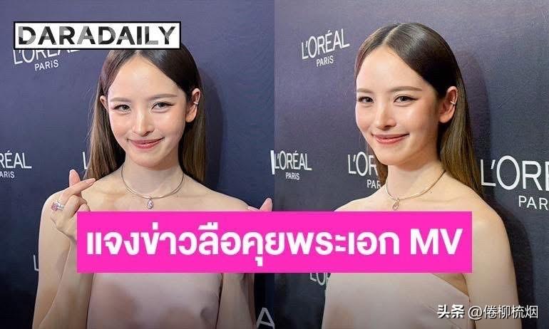 【Nychaa澄清与Bambam绯闻：什么都没有，打住吧！】
Nychaa出席活