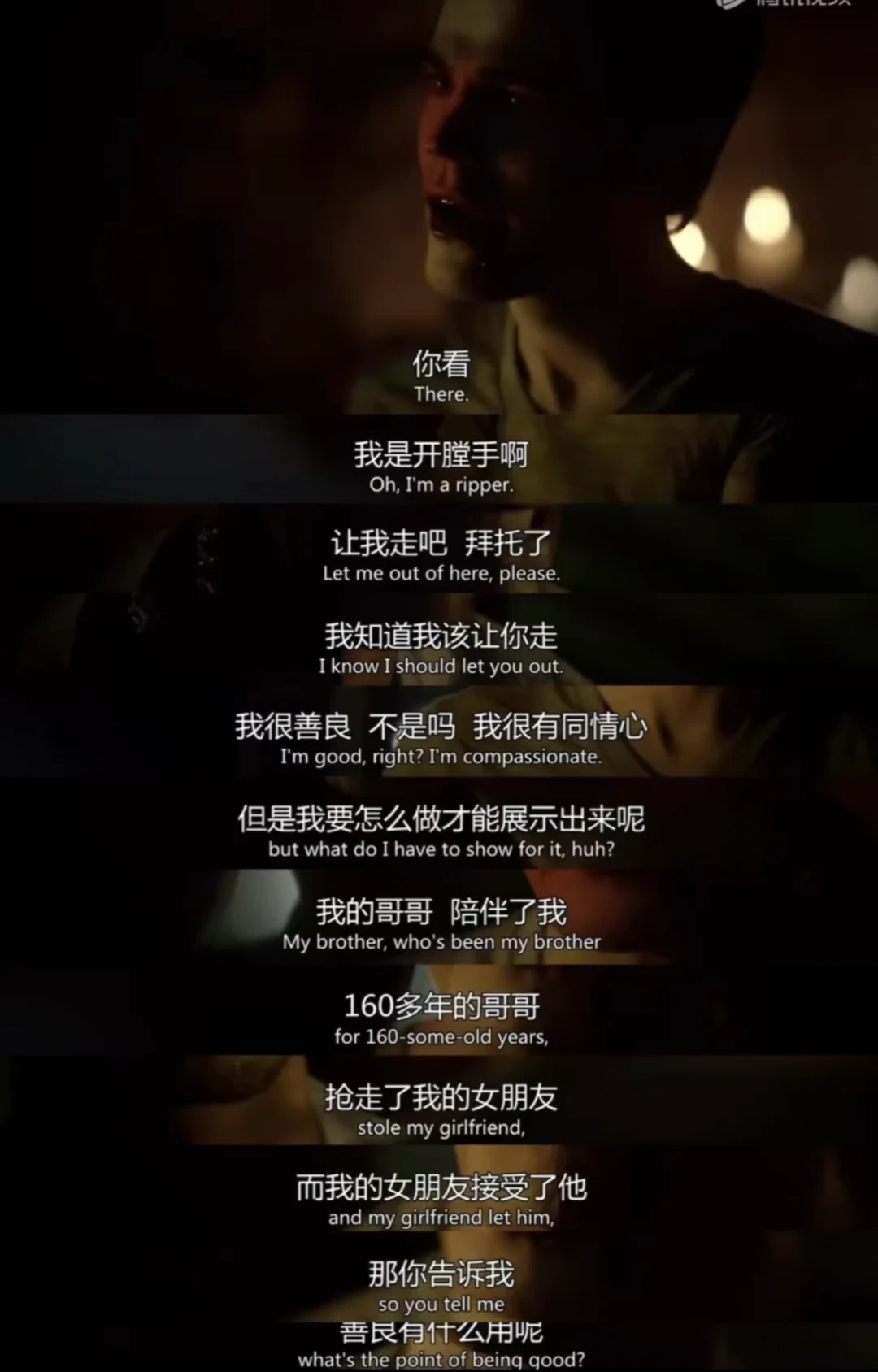 真的磕不动达蒙和埃琳娜……