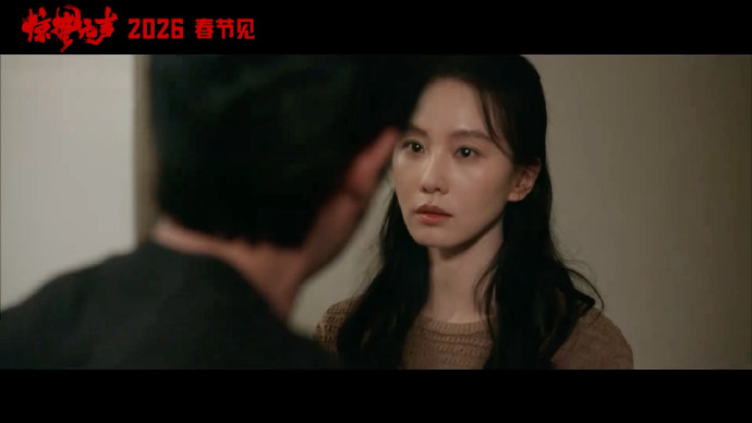 惊蛰无声刘诗诗眼神戏 《惊蛰无声》这个眼神！ 