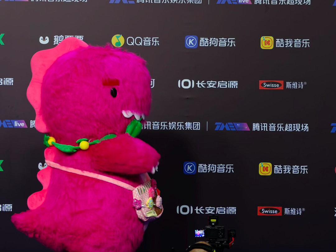 第七届TMEA年度十大金曲 TMEA腾讯音乐娱乐盛典现场，年度十大金曲新鲜出炉～