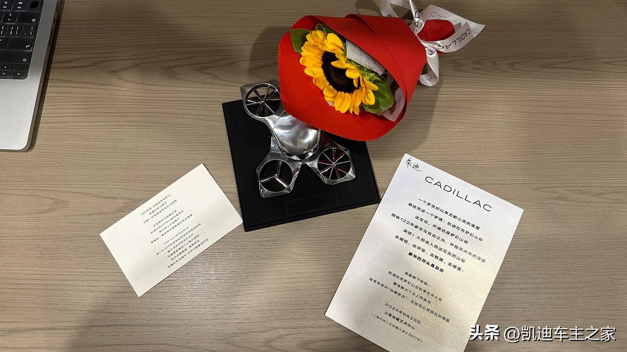 明明已经公布XT5价格了
竟然还搞一个上市发布会
凯迪拉克 葫芦里到底卖的什么药